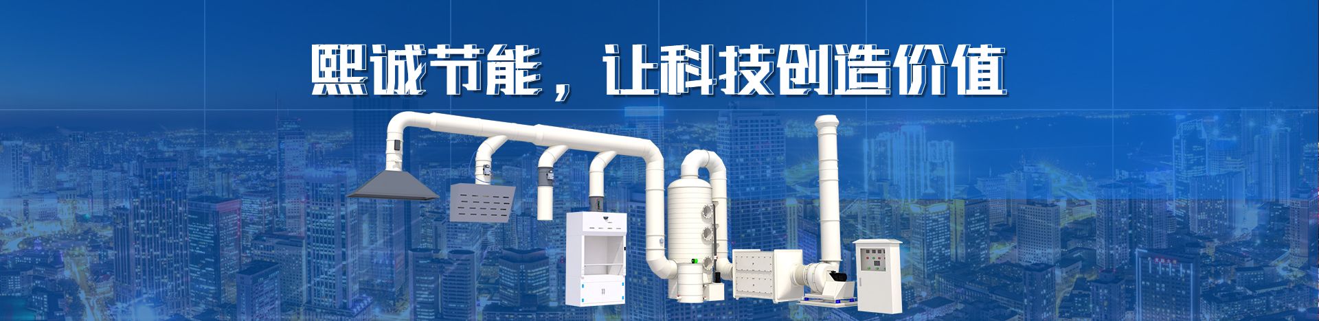 永磁节能风机节能效果怎么样？30%–50% 是怎么算出来的