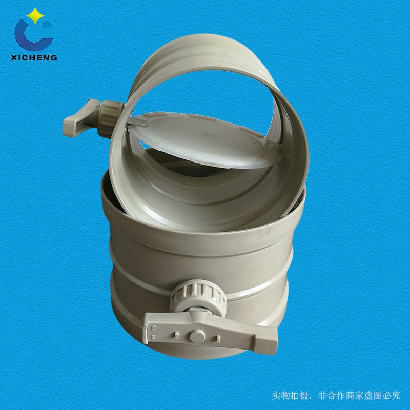 PP Closed Damper