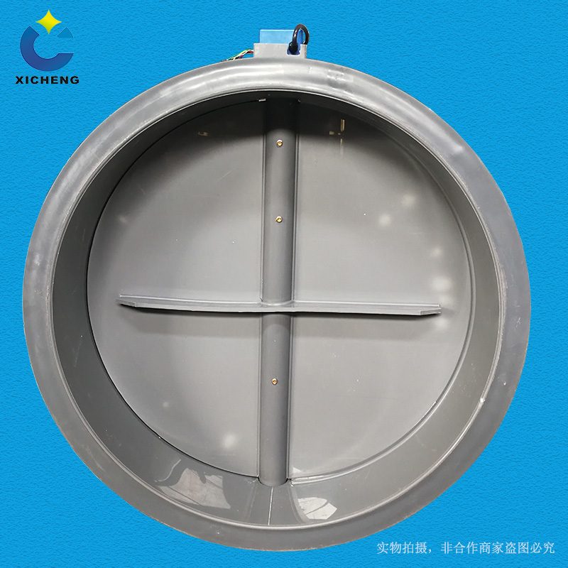 PP Fire-Retardant Process Electric Damper