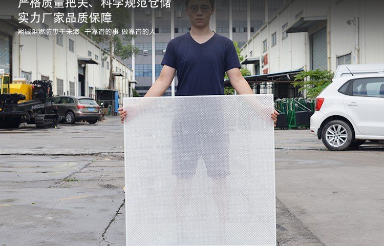 PP Porous Plate
