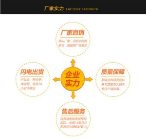 PPs Beige Flame Retardant Sheet Material
