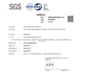 V0 PPs Fireproof Ductwork