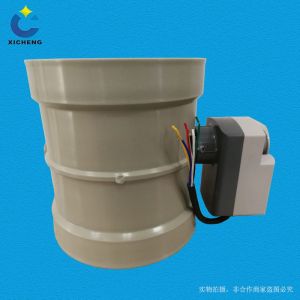 PP Electric Closed Damper