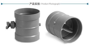 PP 手动风阀