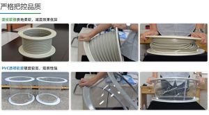 PVC Flexible Duct Connector