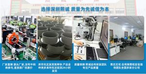 PP Equipment Window