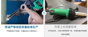 PP 废气净化塔