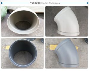 PP 成型弯头