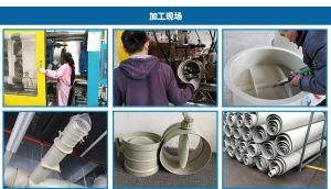 PP Fire-Resistant Analog Air Valve