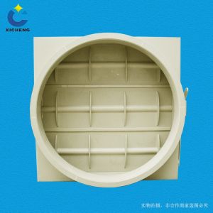 PP Processing Damper