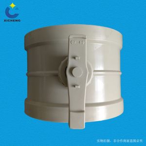 PP Closed Damper