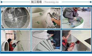 PP 阻燃加工方风阀