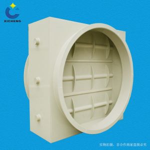 PP Processing Damper