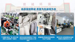 PP 塑料套环