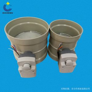 PP Electric Closed Damper