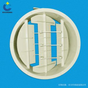 PP Processing Damper